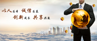 燃燒器式瀝青加溫罐行業(yè)新聞